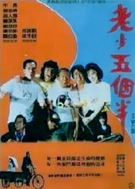 微星主板如何进入安全模式