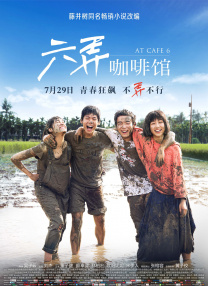微星主板如何进入安全模式