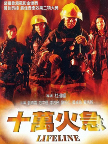 微星主板如何进入安全模式